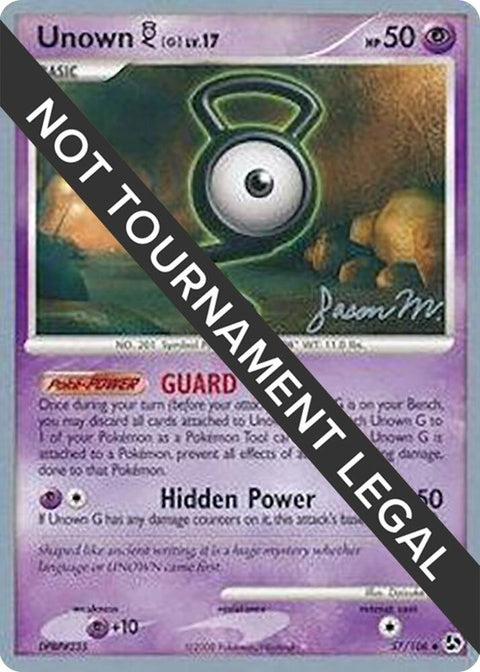 57-unowng-gjasonmartinez