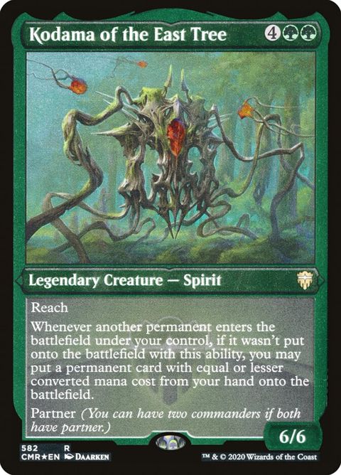 582-kodamaoftheeasttree