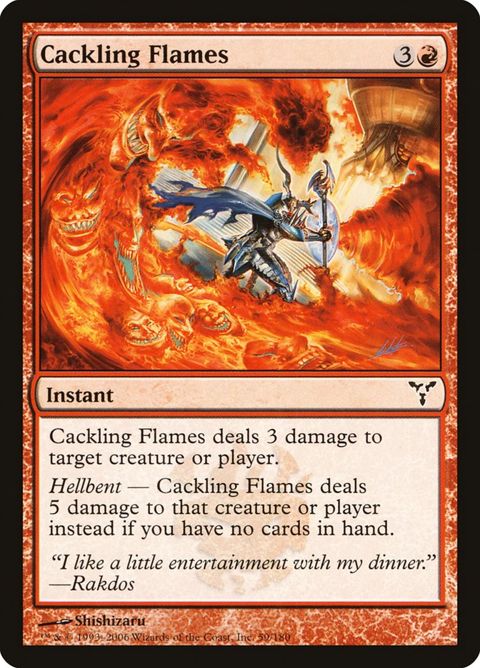 59-cacklingflames