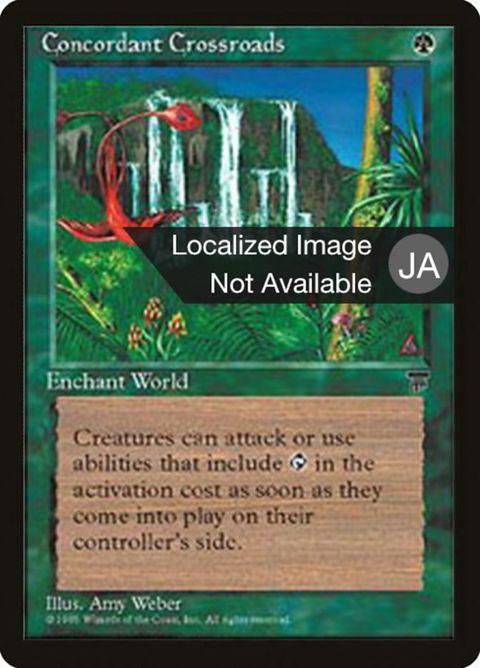 60-concordantcrossroads