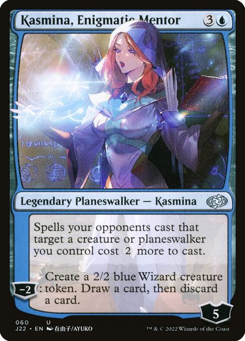 60-kasminaenigmaticmentor
