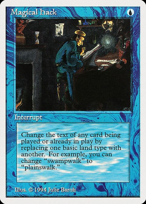 65-magicalhack
