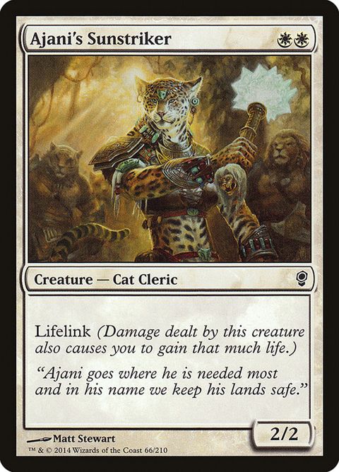66-ajanissunstriker