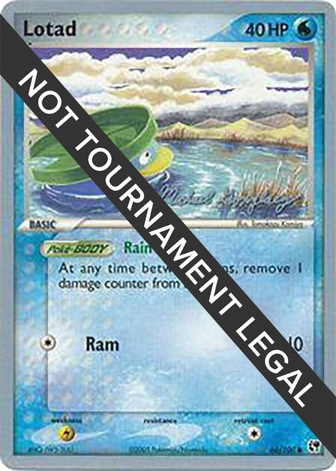 66-lotad-michaelgonzalez