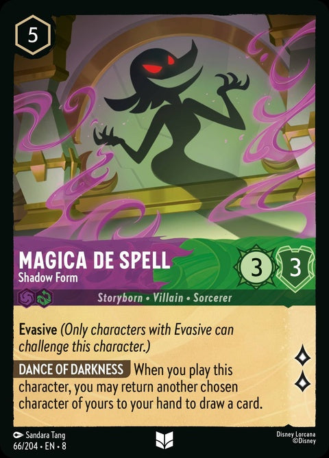 66-magicadespell-shadowform