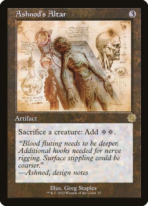 67-ashnodsaltar