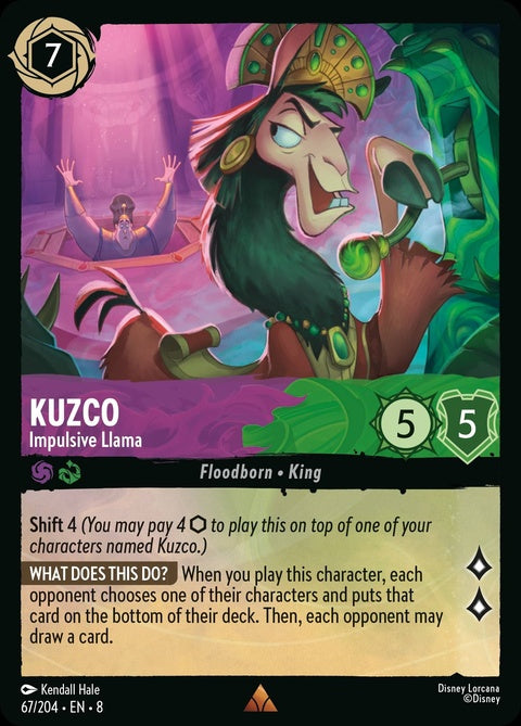 67-kuzco-impulsivellama