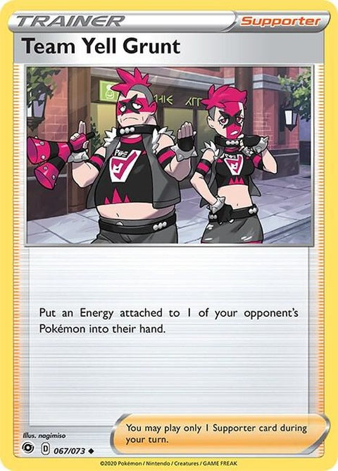 67-teamyellgrunt