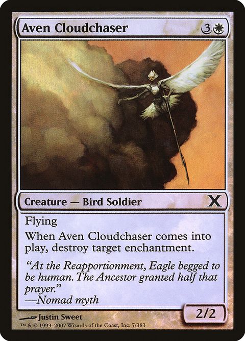7-avencloudchaser