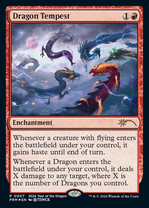 7-dragontempest
