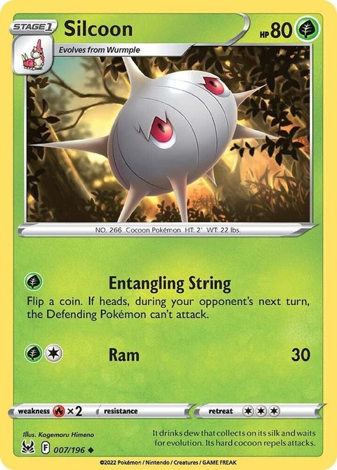 7-silcoon
