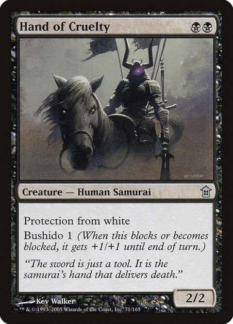 71-handofcruelty