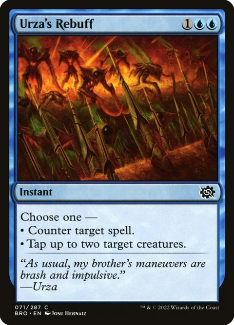 71-urzasrebuff