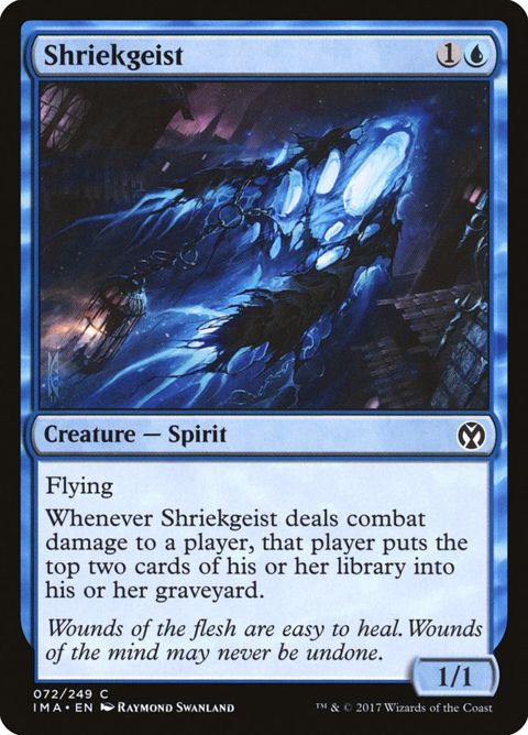 72-shriekgeist