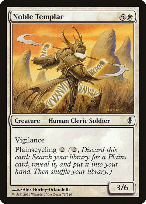 75-nobletemplar