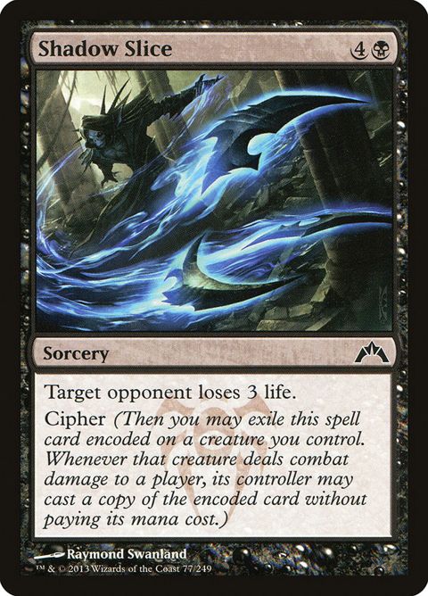 77-shadowslice