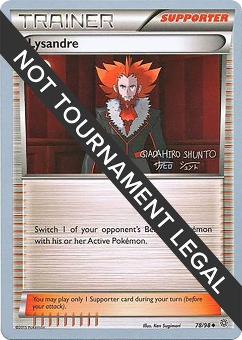 78-lysandre-shuntosadahiro