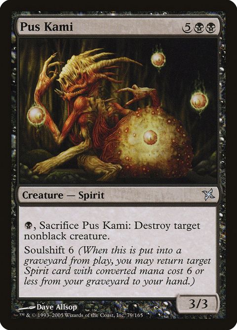 79-puskami