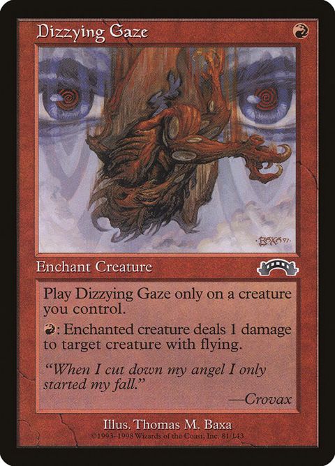81-dizzyinggaze