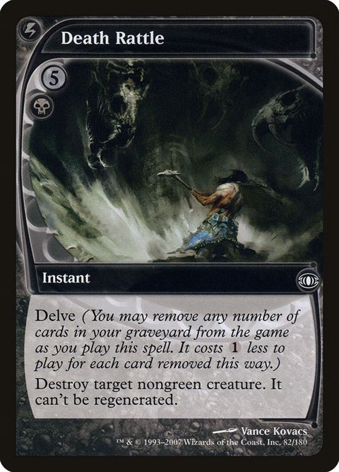 82-deathrattle