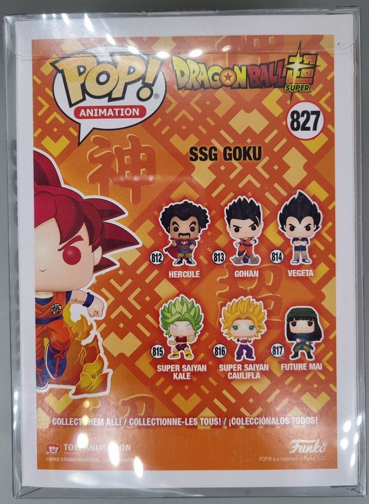 827 SSG Goku - Dragon Ball Z - 2020 Con Exclusive Funko POP