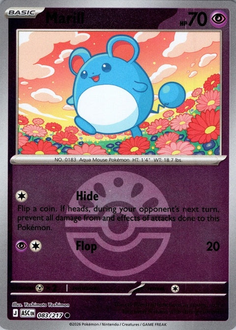 83-marill-friendball