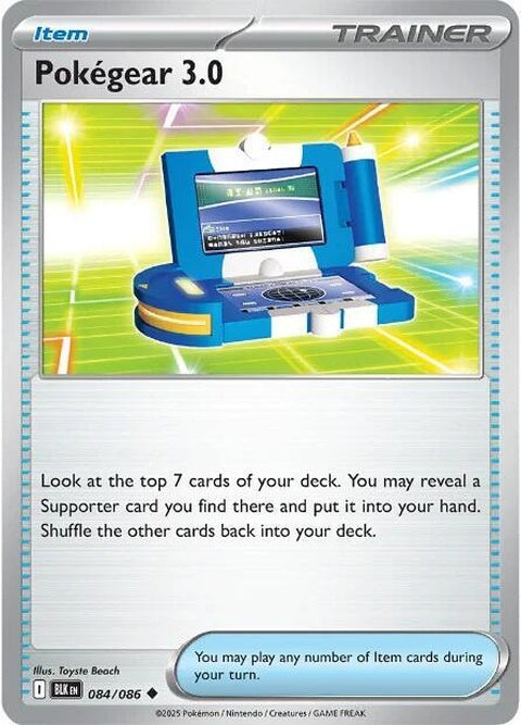 84-pokgear30