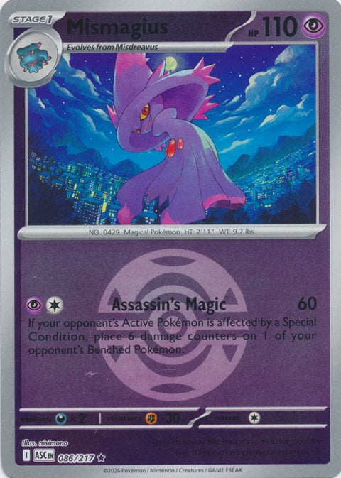 86-mismagius-duskball
