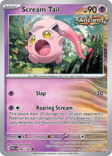86-screamtail