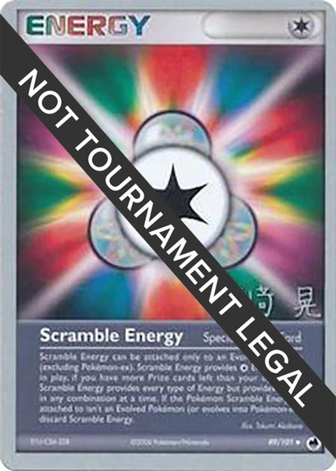 89-scrambleenergy-akiramiyazaki