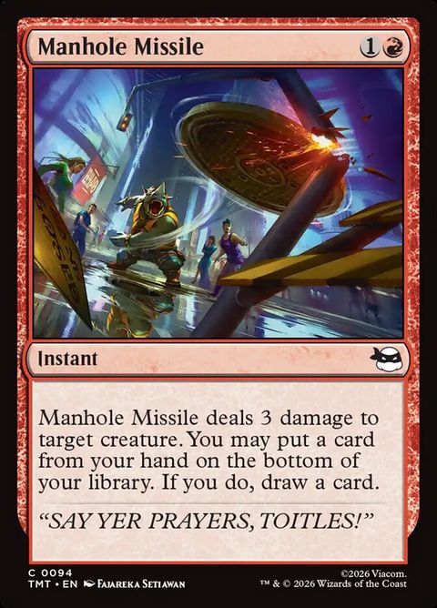 94-manholemissile