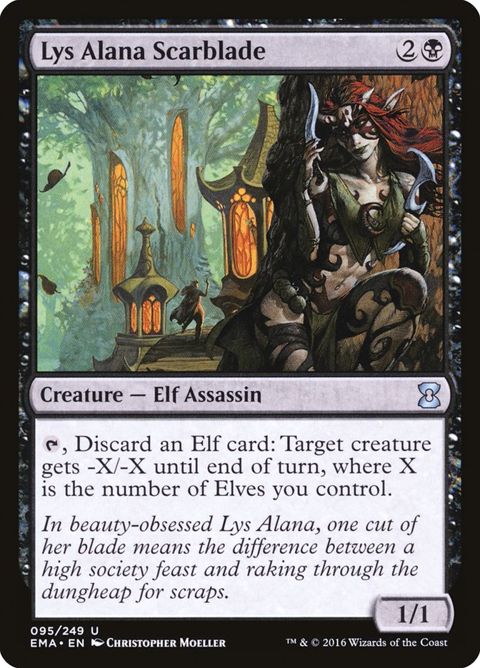 95-lysalanascarblade