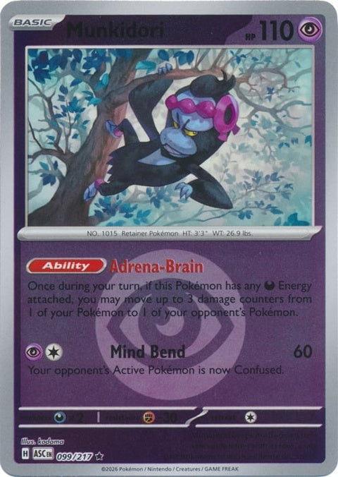 99-munkidori-energysymbolpattern