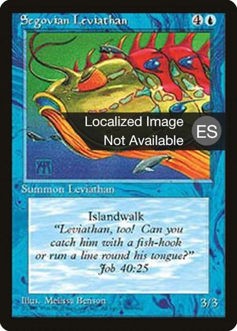 99-segovianleviathan
