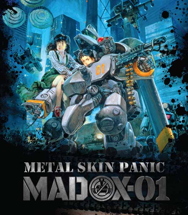 Feature Film - Metal Skin Panic Madox-01 - Film/TV/Character - BLU