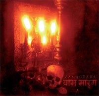 Acherontas - Vamachara - Black Metal - CD