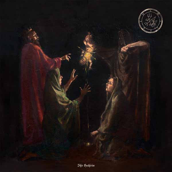 Amalekim - Shir Hashirim (Coloured Vinyl) - Black Metal - LP