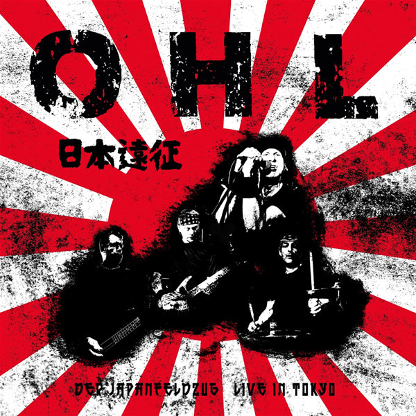 Ohl - Der Japanfeldzug - Live In Tokyo (Japan Edition Vinyl) - Punk - LP