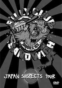 Billy Club Sandwich - Japan Suspects Tour - Punk - DVD