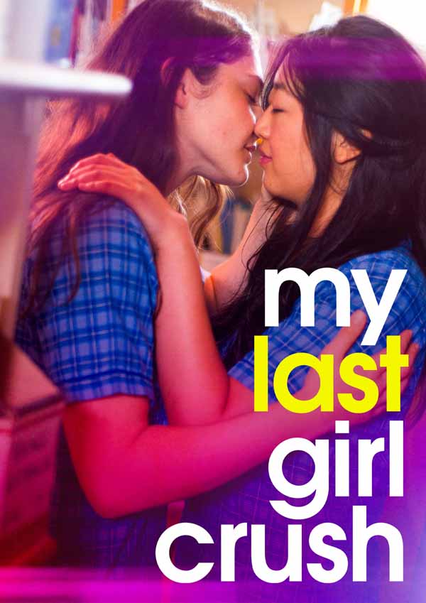 Feature Film - My Last Girl Crush - Rock/Pop - DVD