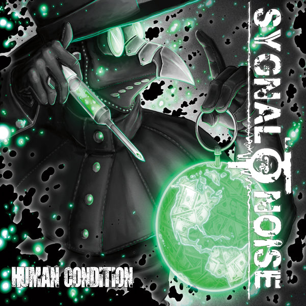 Sygnal To Noise - Human Condition - Metal - CD