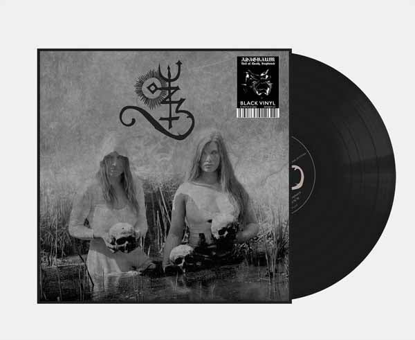 Asagraum - Veil Of Death, Ruptured - Black Metal - LP