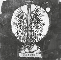 Forgjord - Uhripuu - Black Metal - LP