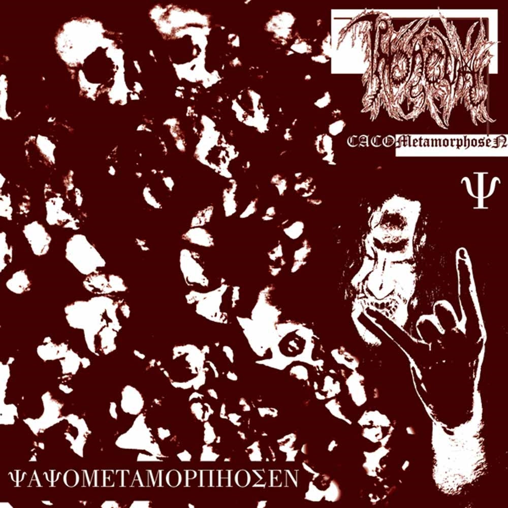 Au-Dessus - Au-Dessus - Black Metal - CD