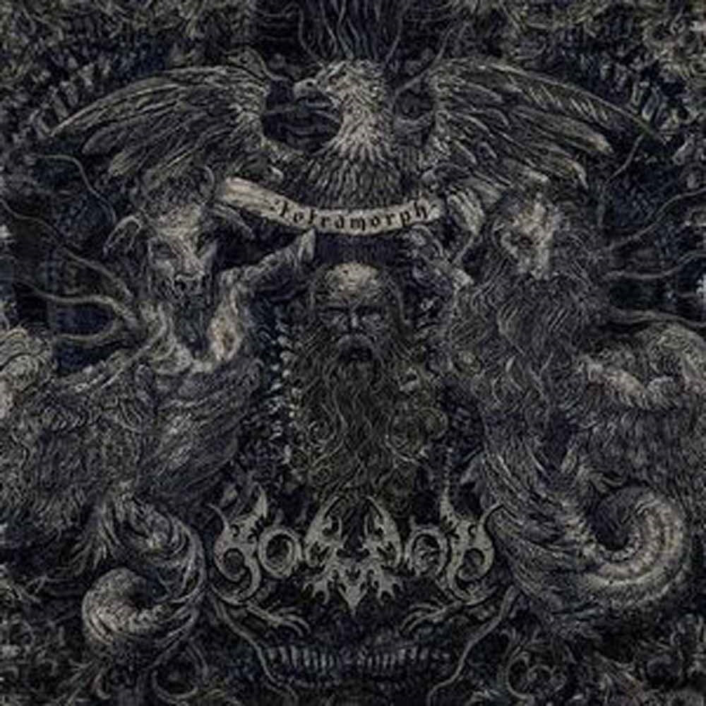 Nomad - Tetramorph - Death Metal - LP