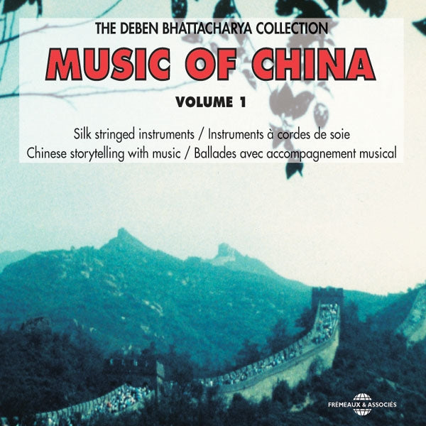 Music Of China - Deben Bhattacharya Collection - Rock/Pop - DCD