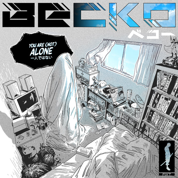 Becko - You Are (Not) Alone - Electronic - CD