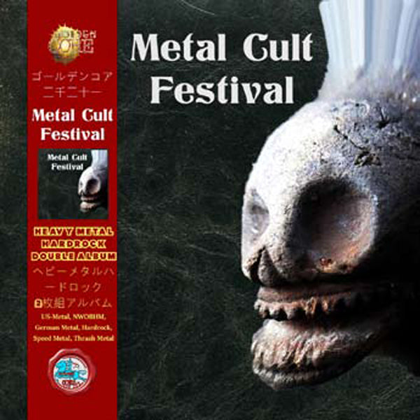 Various Artists - Metal Cult Festival (2Cd) - Metal - DCD