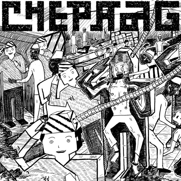 Chepang - Chatta - Grindcore - CD