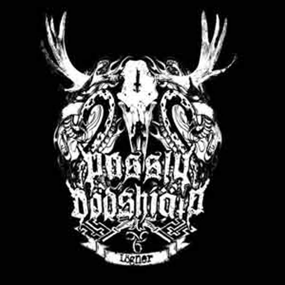 Passiv Dodshjalp - Logner - Punk - EP